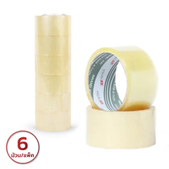 เทปใส เทปปิดกล่อง 2 นิ้ว x 50 หลา (48 ไมครอน)