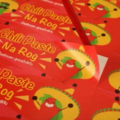 สติกเกอร์กระดาษขาวด้าน 13x19 นิ้ว ขนาด A3+