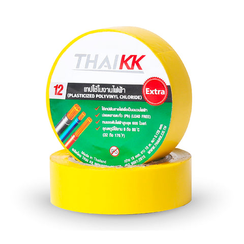 เทปพันสายไฟ สีเทา PVC Electrical Color Tape 18 มม. x 10 เมตร