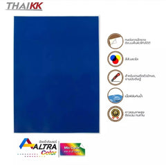 สติกเกอร์พีวีซี สีน้ำเงิน A4 (5 แผ่น/แพ็ค)