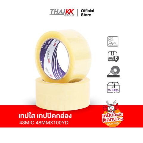 เทปใส OPP Tape เทปปิดกล่อง 2 นิ้ว x 100 หลา