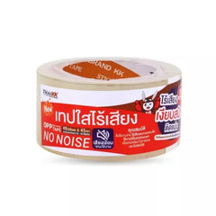 เทปใสไร้เสียง 2 นิ้ว X 45 หลา (No Noise Tape)