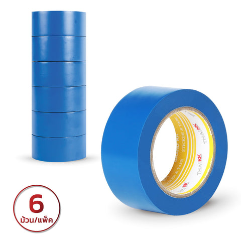 เทปตีเส้น เทปพีวีซี เทปกั้นพื้นที่  2 นิ้ว x 33 เมตร (150 ไมครอน)