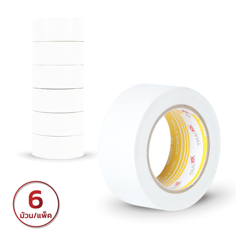 เทปตีเส้น เทปพีวีซี เทปกั้นพื้นที่  2 นิ้ว x 33 เมตร (150 ไมครอน)