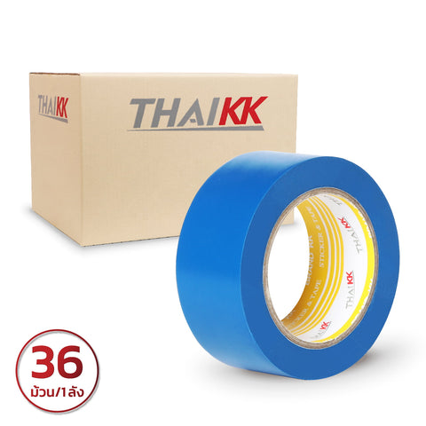 เทปตีเส้น เทปพีวีซี เทปกั้นพื้นที่  2 นิ้ว x 33 เมตร (150 ไมครอน)