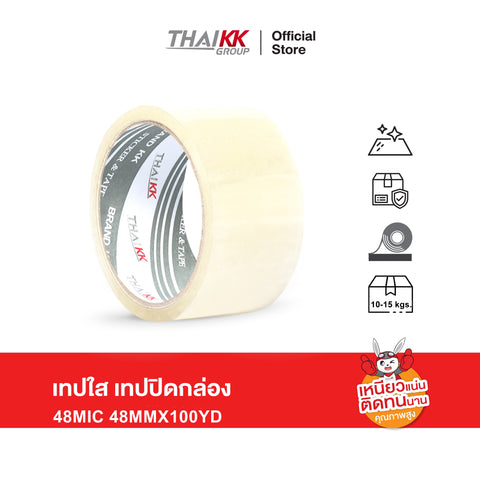 เทปใส OPP Tape เทปปิดกล่อง 2 นิ้ว x 100 หลา