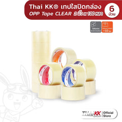 เทปใส OPP Tape เทปปิดกล่อง 2 นิ้ว x 100 หลา ความหนา 45 ไมครอน