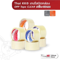เทปใส OPP Tape เทปปิดกล่อง 2 นิ้ว x 100 หลา ความหนา 45 ไมครอน