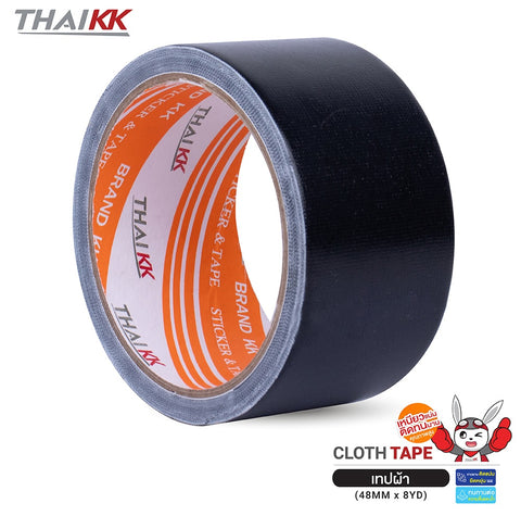 เทปผ้า เทปแล็คซีน Cloth tape สีเทา 2 นิ้ว x 8 หลา