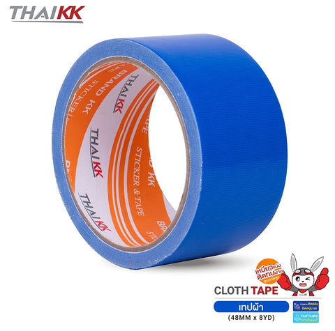 เทปผ้า เทปแล็คซีน Cloth tape สีเทา 2 นิ้ว x 8 หลา