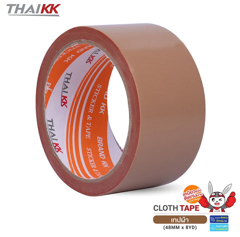 เทปผ้า เทปแล็คซีน Cloth tape สีเทา 2 นิ้ว x 8 หลา