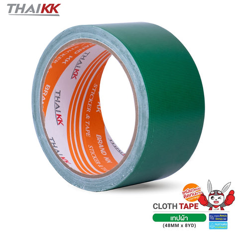 เทปผ้า เทปแล็คซีน Cloth tape สีเทา 2 นิ้ว x 8 หลา