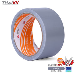 เทปผ้า เทปแล็คซีน Cloth tape สีเทา 2 นิ้ว x 8 หลา