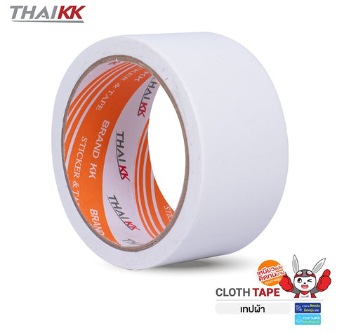 เทปผ้า เทปแล็คซีน Cloth tape สีเทา 2 นิ้ว x 8 หลา