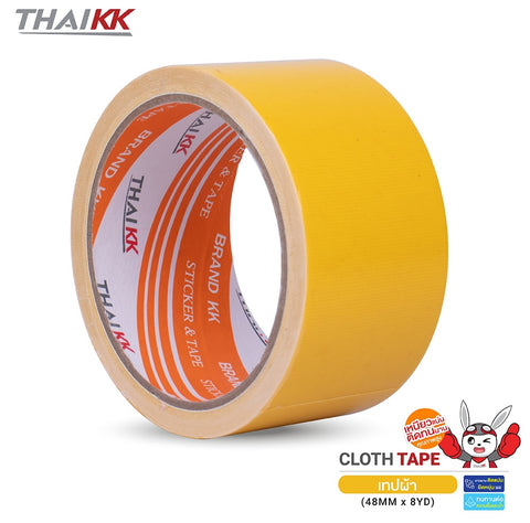 เทปผ้า เทปแล็คซีน Cloth tape สีเทา 2 นิ้ว x 8 หลา
