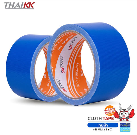 เทปผ้า เทปแล็คซีน Cloth tape สีเทา 2 นิ้ว x 8 หลา