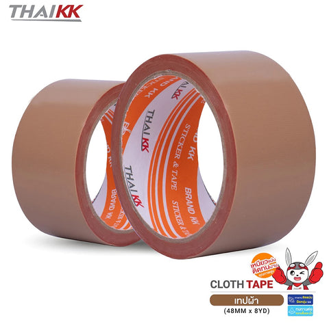 เทปผ้า เทปแล็คซีน Cloth tape สีเทา 2 นิ้ว x 8 หลา