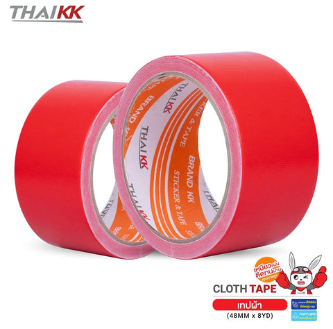 เทปผ้า เทปแล็คซีน Cloth tape สีเทา 2 นิ้ว x 8 หลา