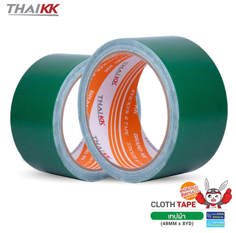 เทปผ้า เทปแล็คซีน Cloth tape สีเทา 2 นิ้ว x 8 หลา
