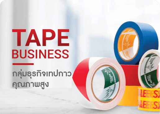 Tape Business