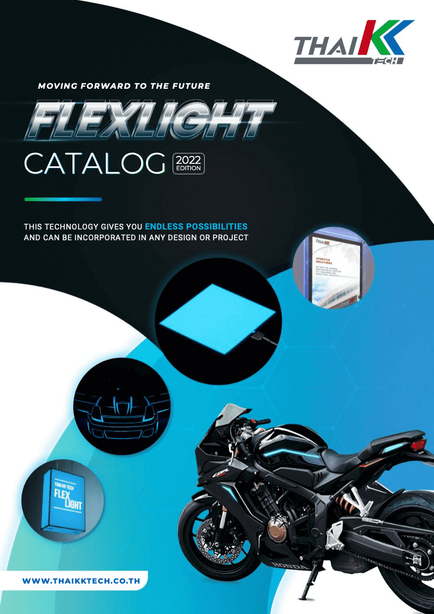 FlexLight Catalog